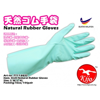 7711-8832 Kijo Rubber Glove Size XL