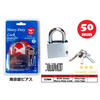 7760 50mm Heavy Duty Lock