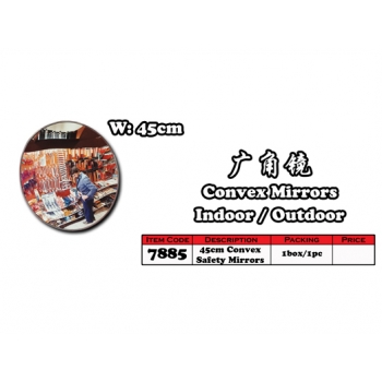 7885 Convex Safety Mirrors