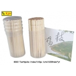 Toothpicks