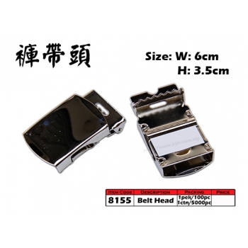 8155 Iron Belt Head