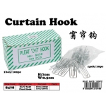 8478 KIJO 8430 Curtain Hook (Pleat Hook)