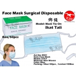 8501 3-PLY Non Woven Face Mask Tie On - Blue