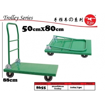 8655 50x80cm Trolley