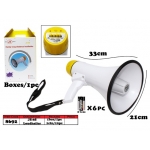 Loudhailer (Speaker)