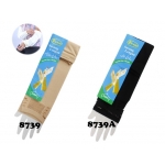 8739 Brown UV Protective Arm Glove