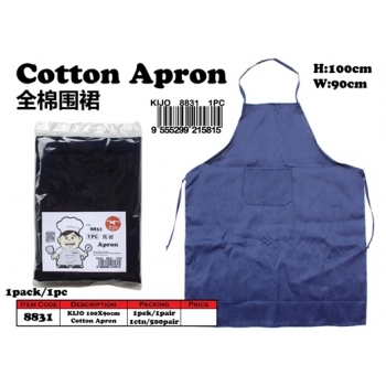 8831 Cotton Apron with pocket