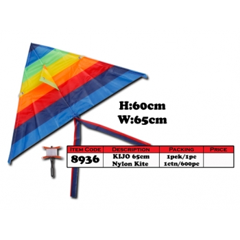 8936 Nylon Kite