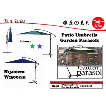 8948 Patio Umbrella / Garden Parasols