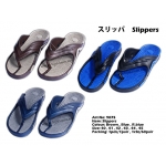 9075 Slippers