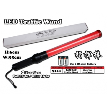 9111 KIJO LED Traffic Wand / Ref Baton (Revolving Light)