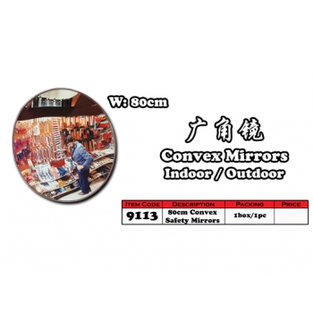 9113 80cm Convex Safety Mirrors