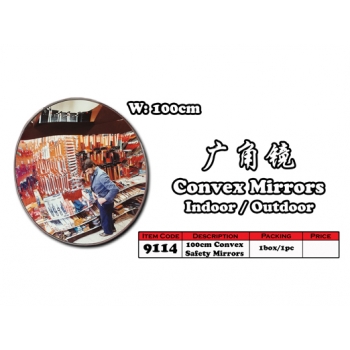 9114 100cm Convex Safety Mirrors