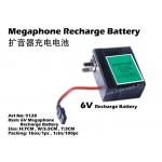 9128 Megaphone Recharge Battery
