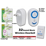 9171 KIJO Wireless Doorbell
