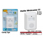 Welcome Doorbell