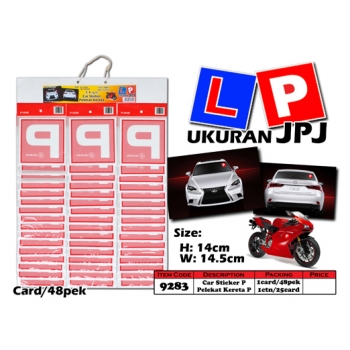 9283 KIJO Car Sticker P