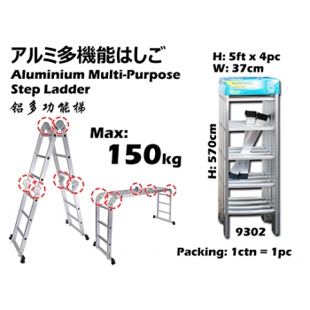 9302 Aluminium Multi-Purpose Step Ladder - 20ft