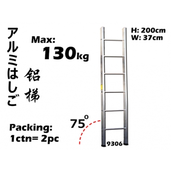 9306 Aluminium Step Ladder