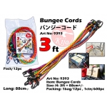 9393 KIJO 3FT Bungee Cords