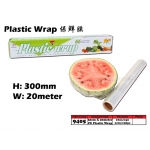 9405 Plastic Wrap