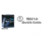 9527 i-Electric Kettle
