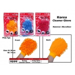 9599 Korea Microfiber Cleaner Glove
