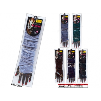 9604 Kijo Lady's Glove