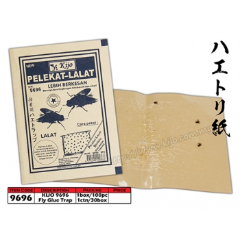 9696 KIJO Pelekat-lalat