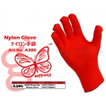 A380 Kijo Butterfly Nylon Glove - Red