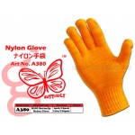 A380 Kijo Butterfly Nylon Glove - Yellow