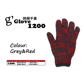 1200 G'glove Cotton Glove > Grey&Red