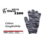 1200 G'glove Cotton Glove > Grey&White