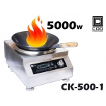 CK-500-1 COO Commercial Induction Wok Cooker