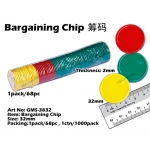 GMS-3832 Bargaining Chip