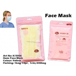 K-5006 Yellow Face Mask