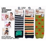 LWB-2288 Leg Warmer Baby