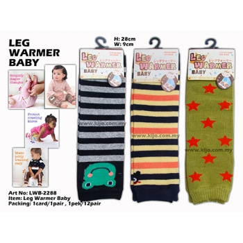 LWB-2288 Leg Warmer Baby