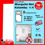 Mosquito Net / Kelambu MN-8308