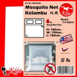 Mosquito Net / Kelambu MN-8606
