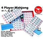 1856-BL 4 Player Blue White Mahjong