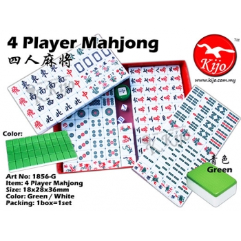 1856-G 4 Player Green White Mahjong