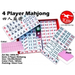 1856-PK 4 Player Pink White Mahjong