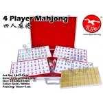 1867-Gold 4 Player Gold White Mahjong