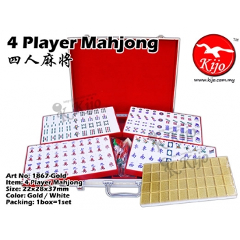 1867-Gold 4 Player Gold White Mahjong
