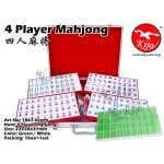1867-Green 4 Player Gold Green White Mahjong