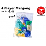 1867-Green 4 Player Gold Green White Mahjong
