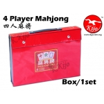 6742 4 Player White Mahjong