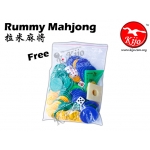 2008 Crystal Gold Rummy Mahjong