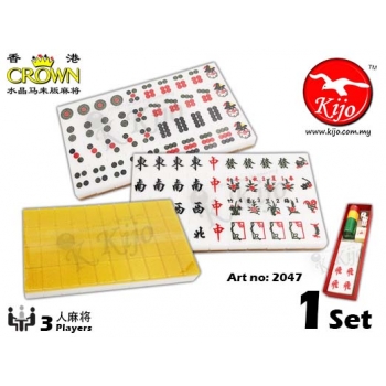 Crown HK Crystal Gold 3-Players Mahjong 2047